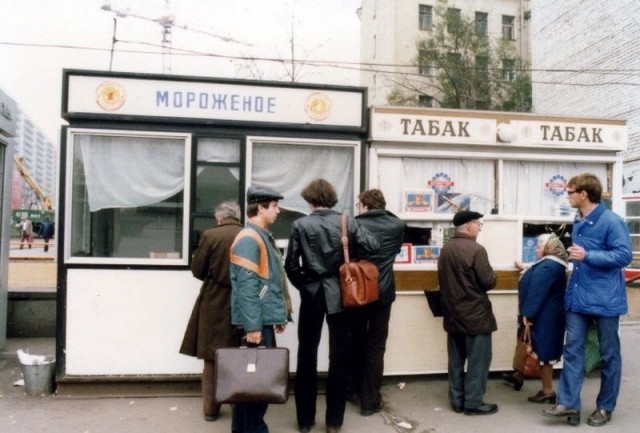 Москва и москвичи. Двадцатый век. 03.12.24