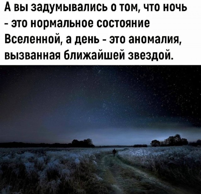 Картинки для пятницы