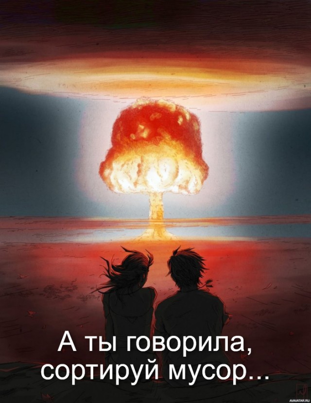 Минобороны России готовится к возможному конфликту с НАТО
