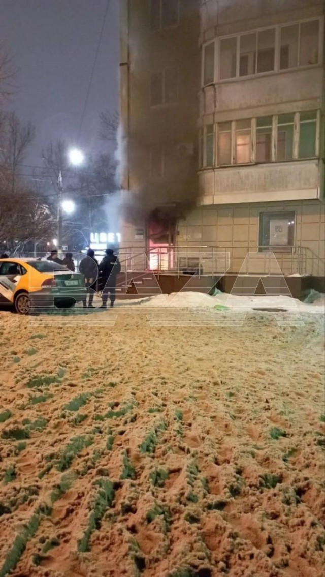 В Перми неизвестный подорвал отделение банка