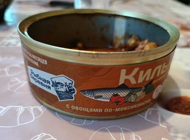 Опять За Родину...