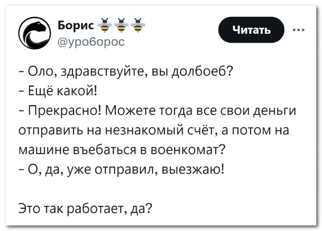 Салют прямо внутри ТЦ в городе Шахты