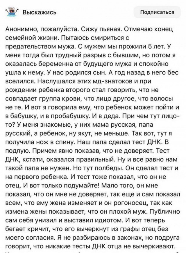 Веселые картинки после длинных выходных (09.01)