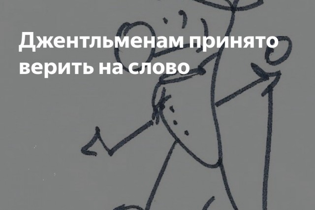 Белый дом хочет, чтобы Украина провела президентские и парламентские выборы, пишет Reuters.