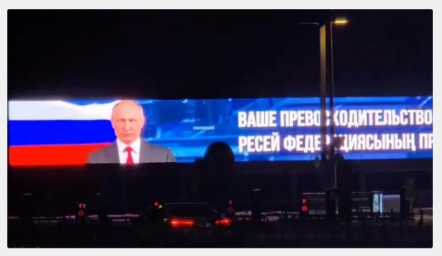 Собираетесь в Казахстан на машине?