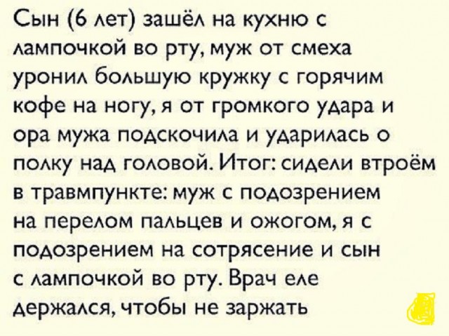 Так себе картинки 27.02.25