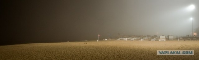 Песчаный туман