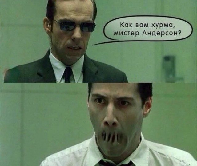 Внимание, вопрос