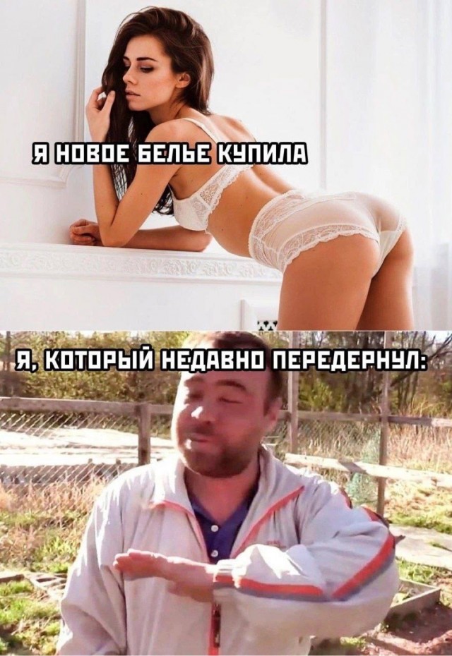 Всякое разное
