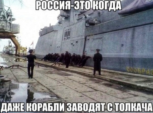 Так себе картинки 28.06.25