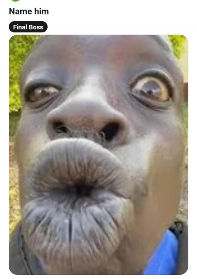 Псто