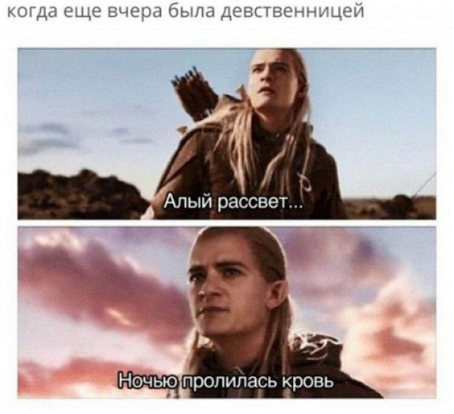 Для настроения
