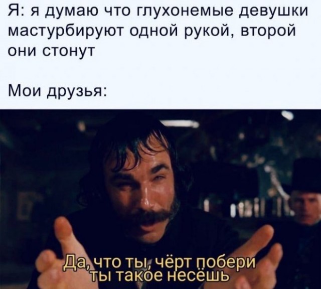 Веселые картинки в пятницу (01.08)