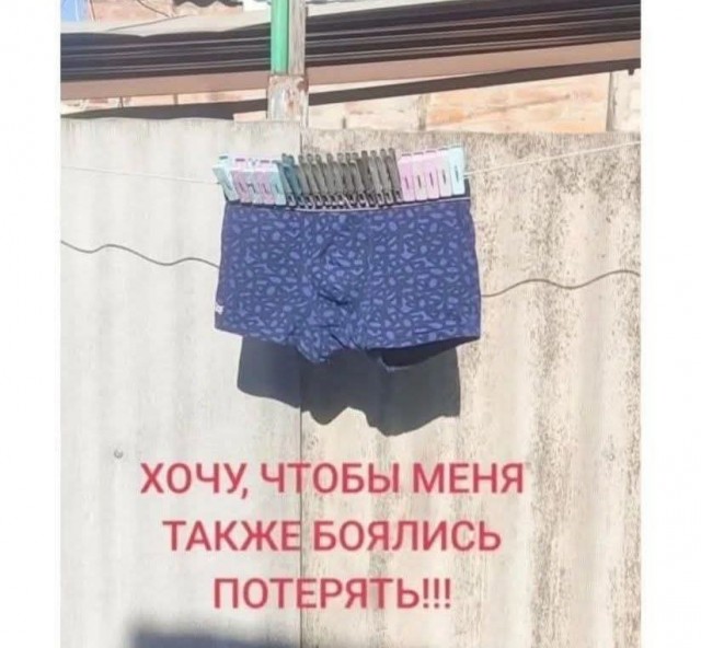 Маленькая пятница 6.08.25