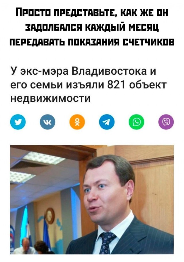 Веселые картинки в маленькую пятницу (13.08)