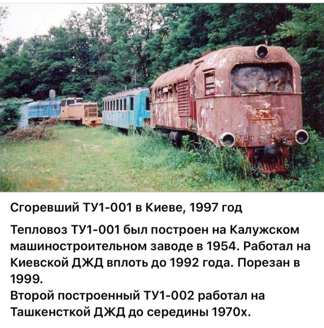 Интересные фотографии 1990х 24.08.25