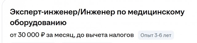 Были ли мы богаче в СССР