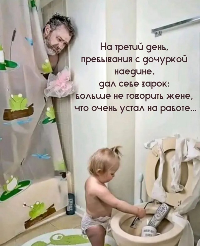 Картинки для деградации 45 (разной степени свежести)