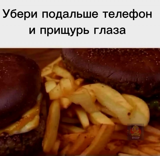 Так себе картинки 29.09.25