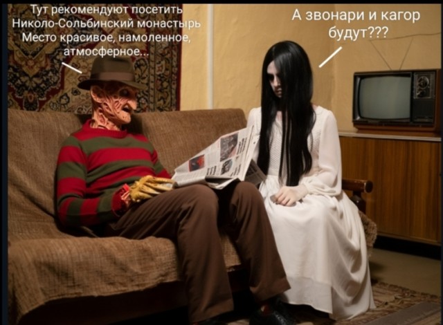 Николо-Сольбинский женский монастырь