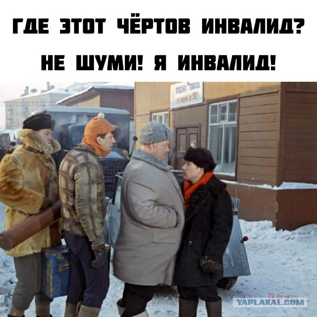 Молодежь современная.