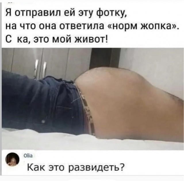 Картинки разные с надписями и без