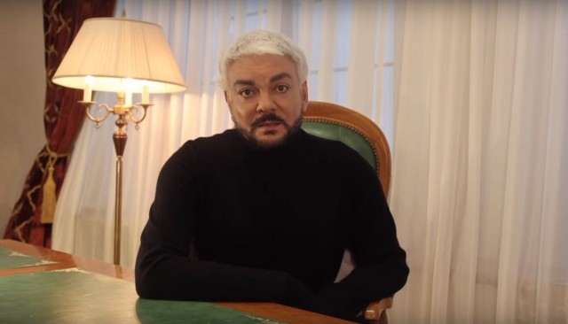 С Киркорова хотят взыскать ₽12 млн из-за задолженности по кредиту