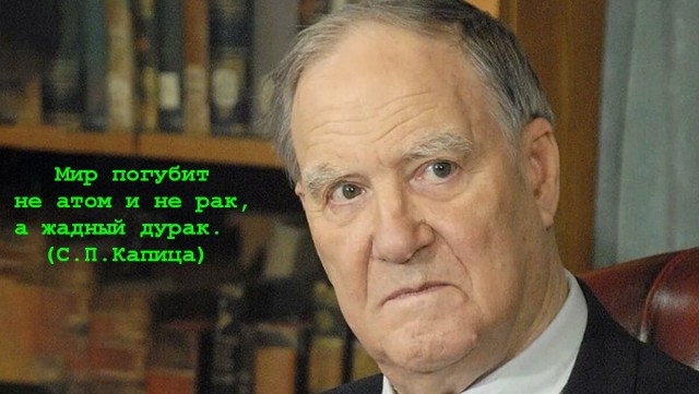 Банки разгоняют цены: скидки на маркетплейсах предлагают запретить