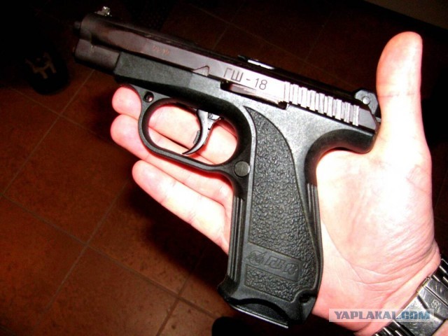 Samurai Edge Beretta 92