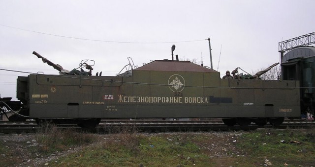 Новый электровоз «Орлец» начал испытания⁠⁠
