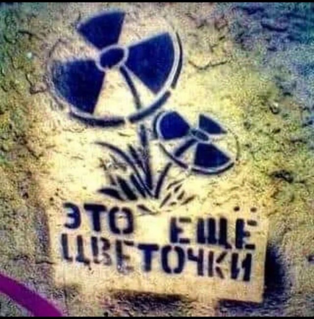 Маленькая пятница 21.01