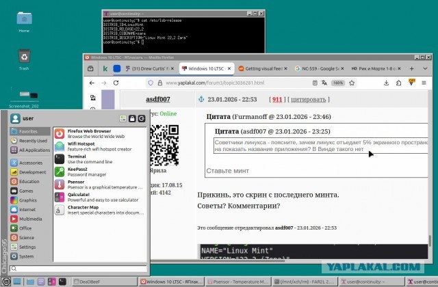 Windows 10 LTSC