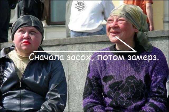 Женщина избила сожителя замороженным хлебом за то, что тот допил алкоголь без неё