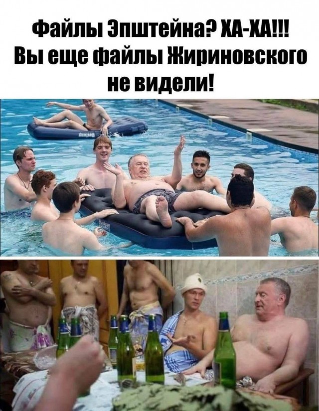 Файлы Дубовицкой