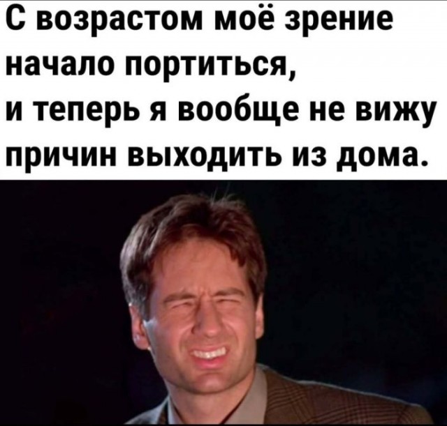 Так себе картинки 18.02.26