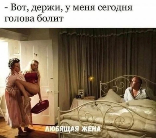 Веселые картинки в пятницу (20.03)