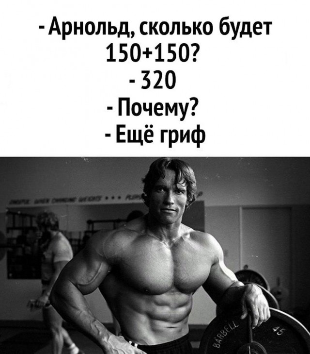 Субботние картинки
