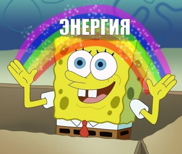 Пост двух картинок.