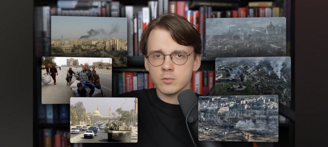 Когда сравнивают СВО и ВОВ