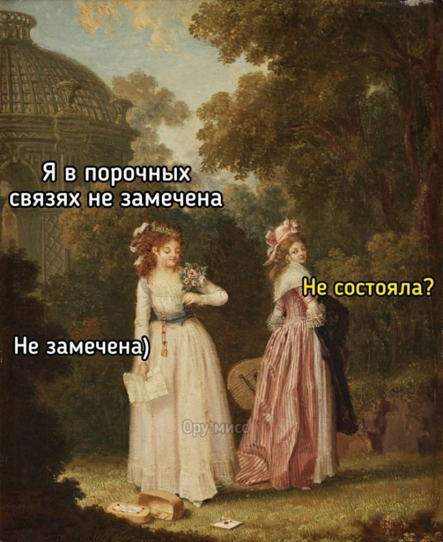 Картинки для деградации 189 (разной степени свежести)