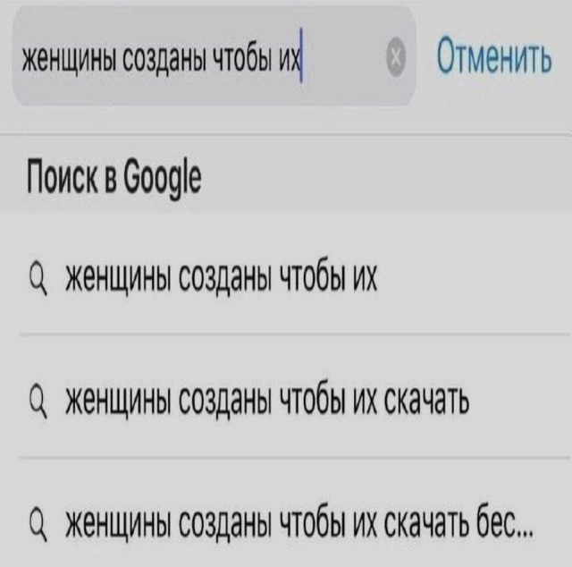 Воскресные картинки