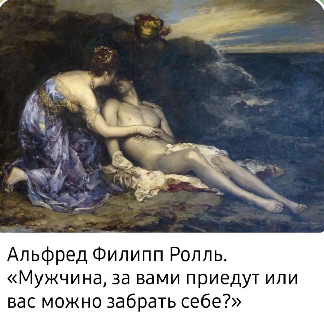 А оборной хни вам всякой на закусь...