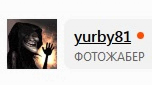 Тупо, но ржу