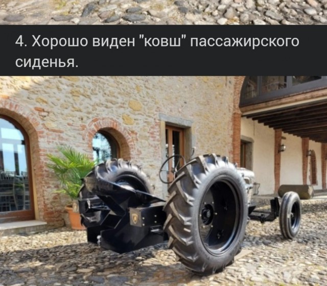 Хот-род из трактора Lamborghini 2R. Немного автобезумия в фото