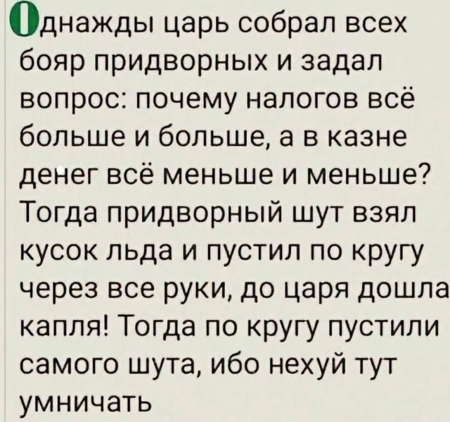 Картинки для деградации 250 (разной степени свежести)