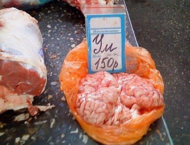 Авите тяжело жить.