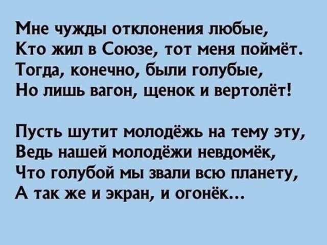 Веселые картинки в понедельник (07.02)