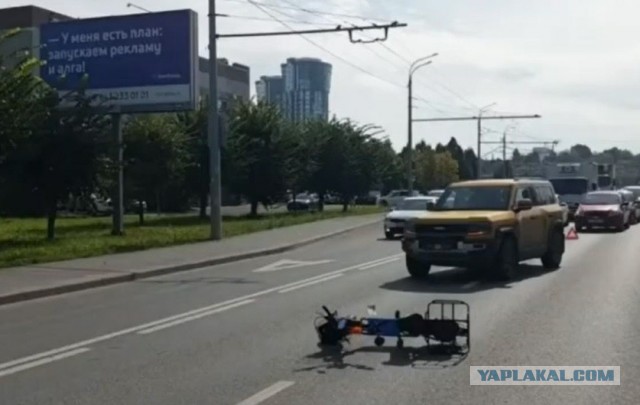 Шлем уходит первым