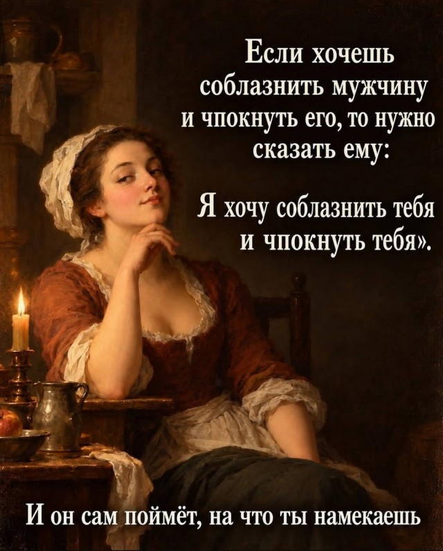 Вместо мозга — аппендикс