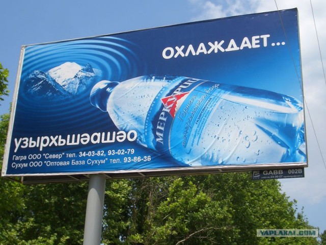 Кто-нибудь ходил на ЭТО?